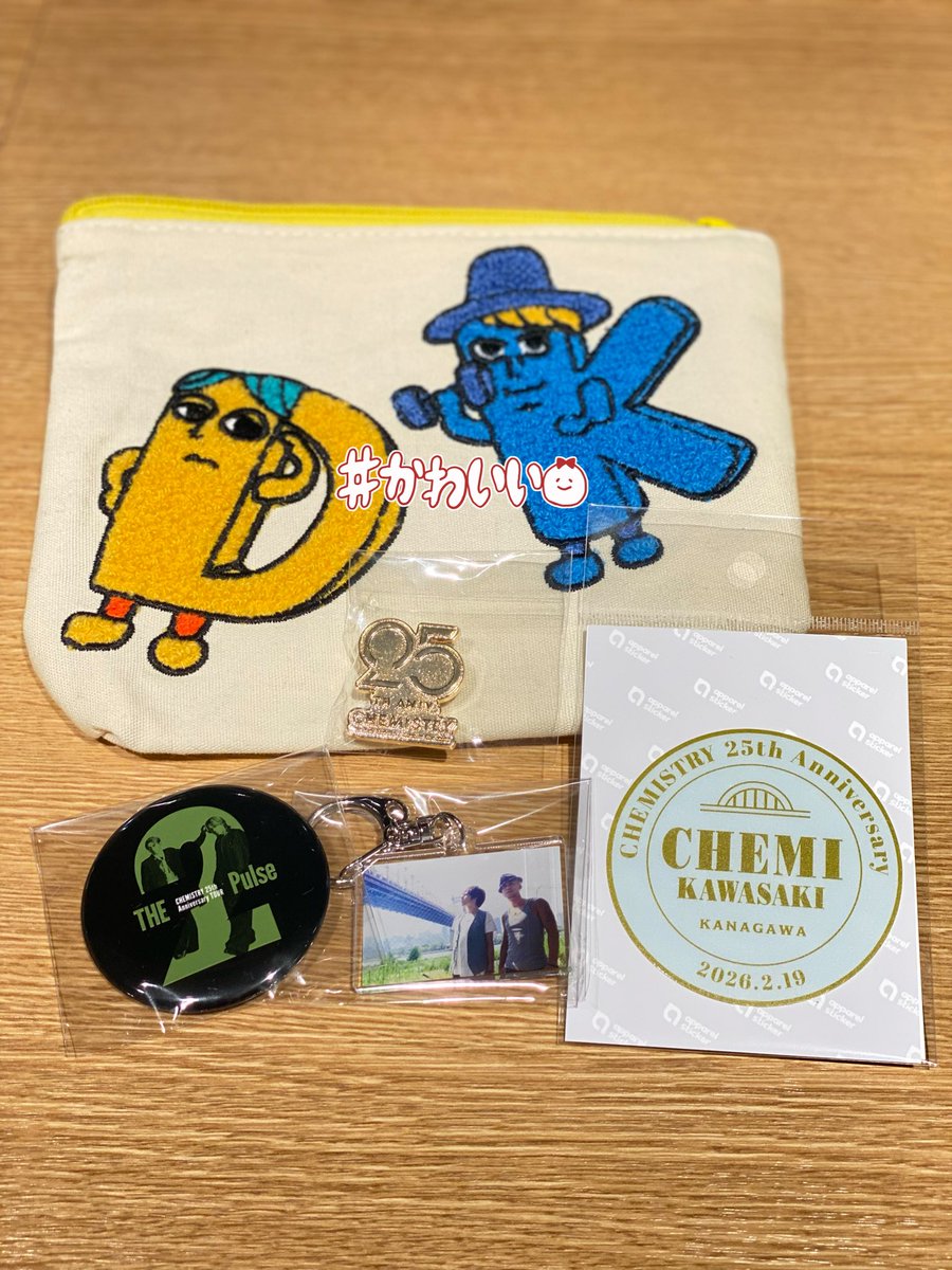 green2406's tweet photo. CHEMISTRY 25th Anniversary TOUR「The 2 Pulse」初日行ってきた！今日も今日とてのびやかで心に響く素敵な歌声😌進��し続けてるけど変わらぬ安心安定のハーモニーが最高すぎた🫶このツアー中も2人の更なる化学反応に期待しかない！！次の公演も楽しみ😉#ケミストリー https://t.co/7sGOLMtZ9p