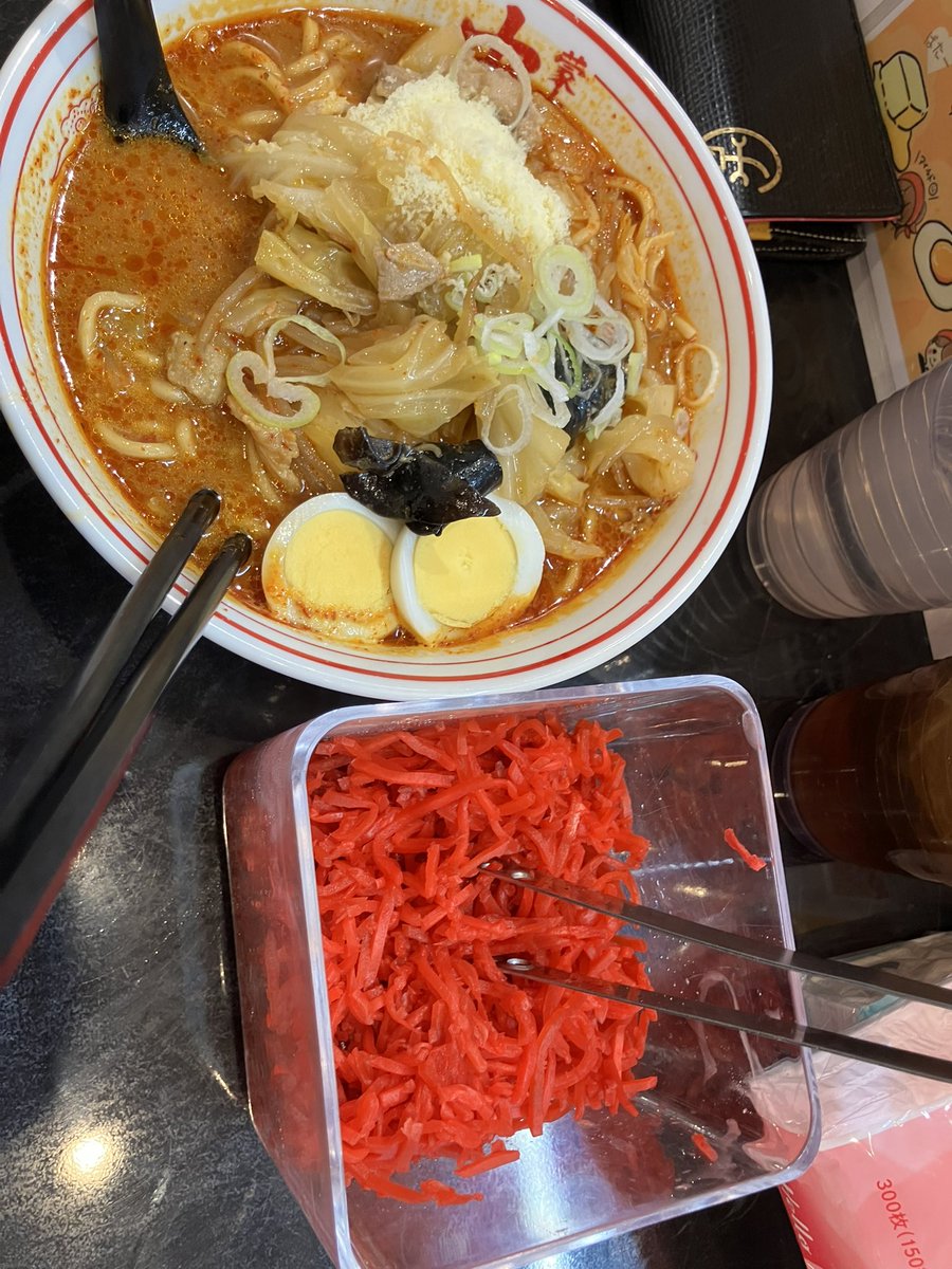 いいか
貴様ら

中本に紅生姜はベストパフォーマンスだ！！