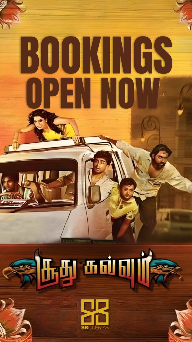 SB Cinemas tweet media