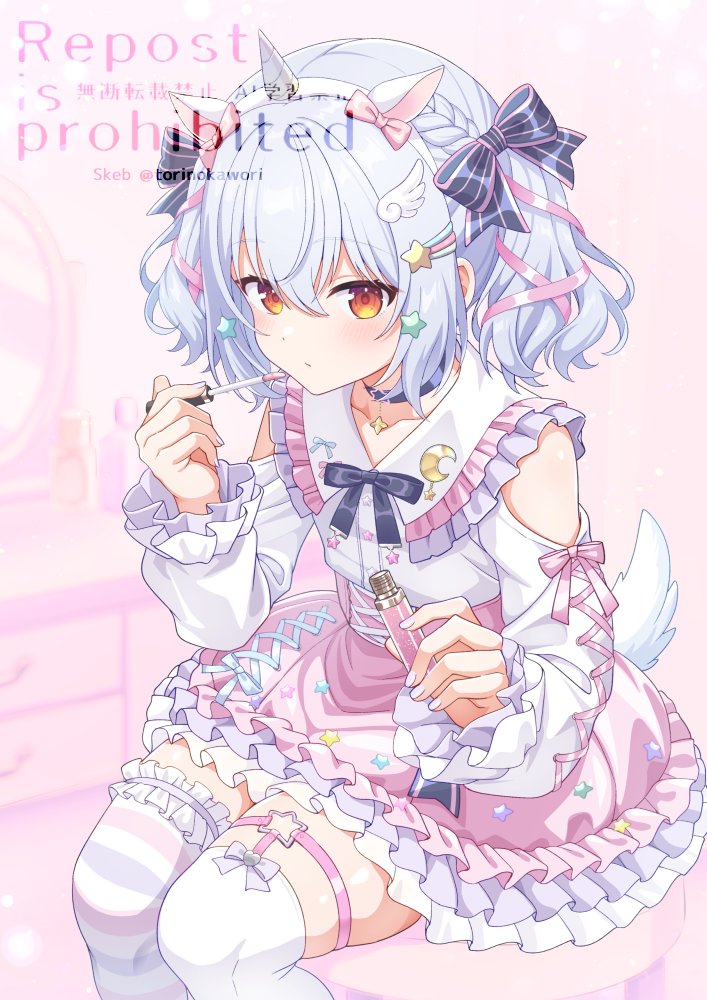 Skebリクエストありがとうございます🦄🎀
#たまきあーと