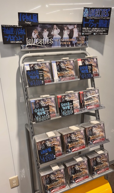 LOVEBITES】 ついに本日イベント開催！🔥 通算5作目となる オリジナル