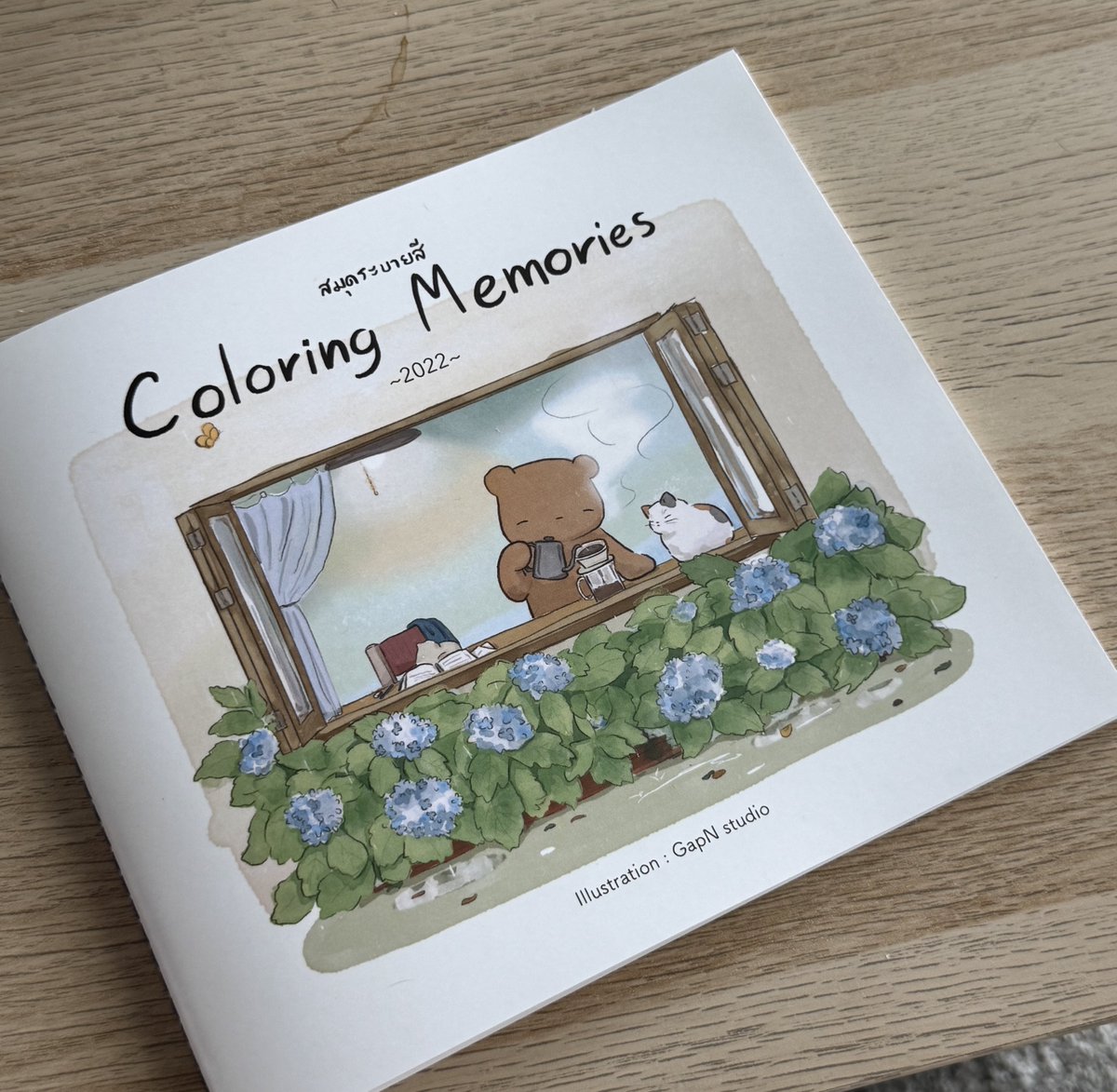 gapN studio🐻งานหนังสือ R08 tweet media