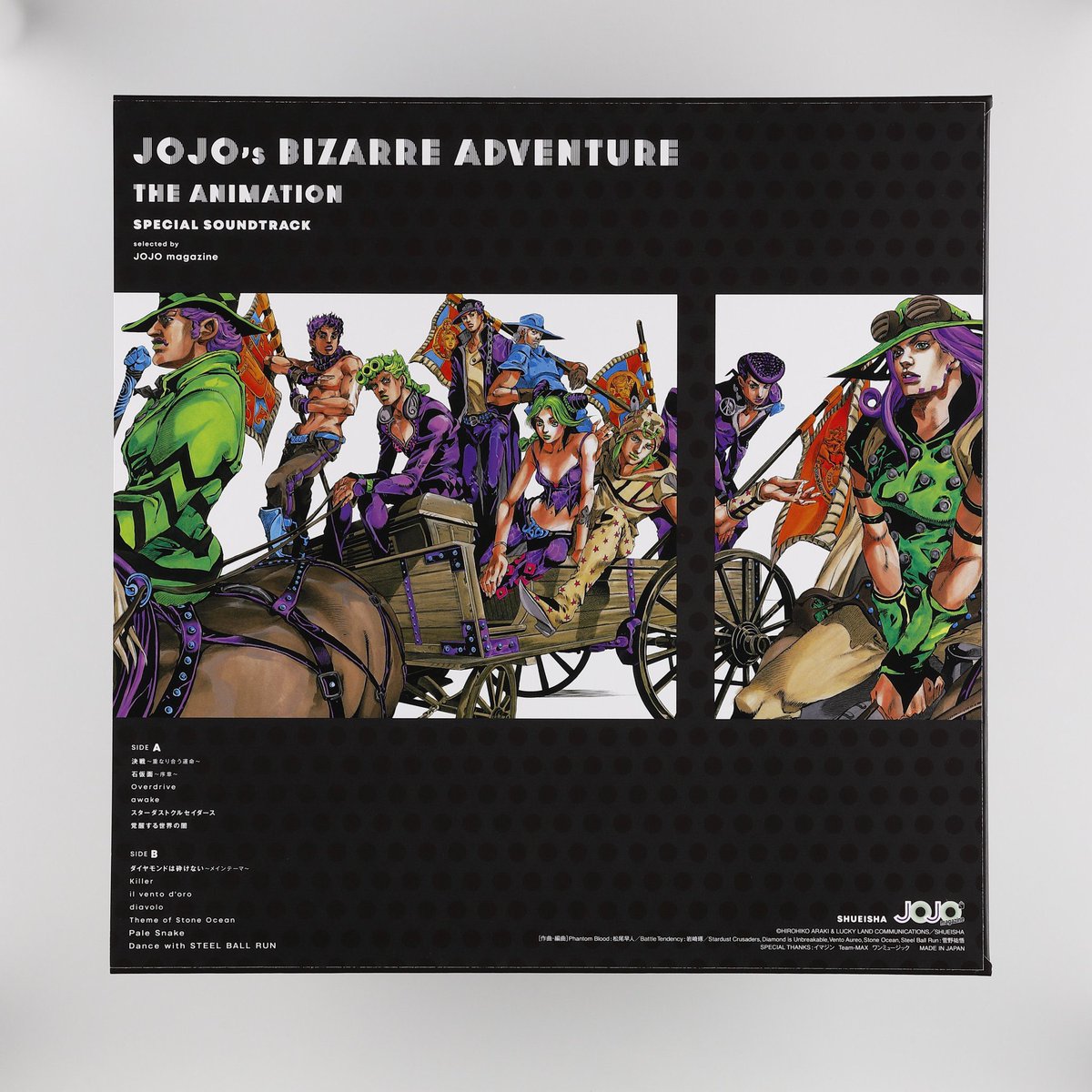 初版購入者限定通販 第4弾：レコードプレーヤーとLPレコード