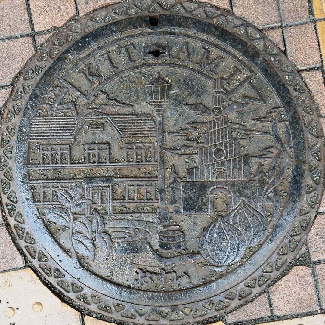 旅の思い出。 #manhole #kitami instagr.am/p/DU9xOFykrRi/