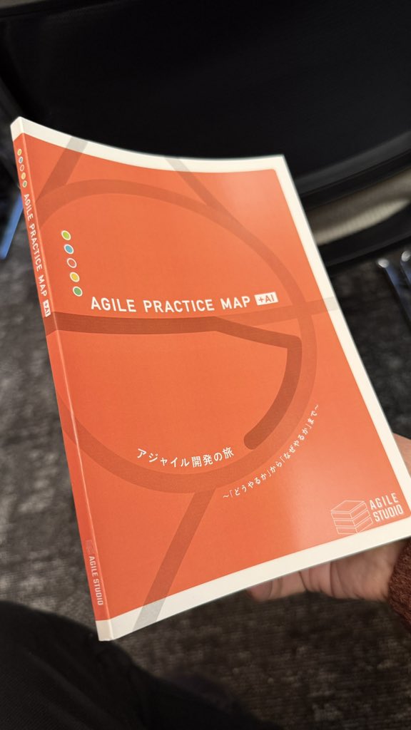 j_matsumoto's tweet photo. デブの寄り合いに参加中。永和さんのブースで新しいアイテムを入手した。
Agile practice map! コレは良い感じ!
#devsumi #AgileStudio https://t.co/GliUlwiQr3