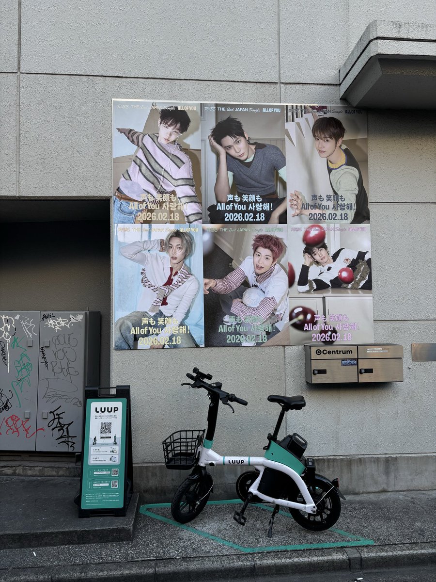 akkopeace1130's tweet photo. 渋谷ジャックでアントンソロのデカデカポスターは何処にあるんだろう❔❔❔

やっぱりビジュ良いからドアップ最高🧡🧡🧡🧡🧡

#RIIZE https://t.co/Ig6XCuyHl1
