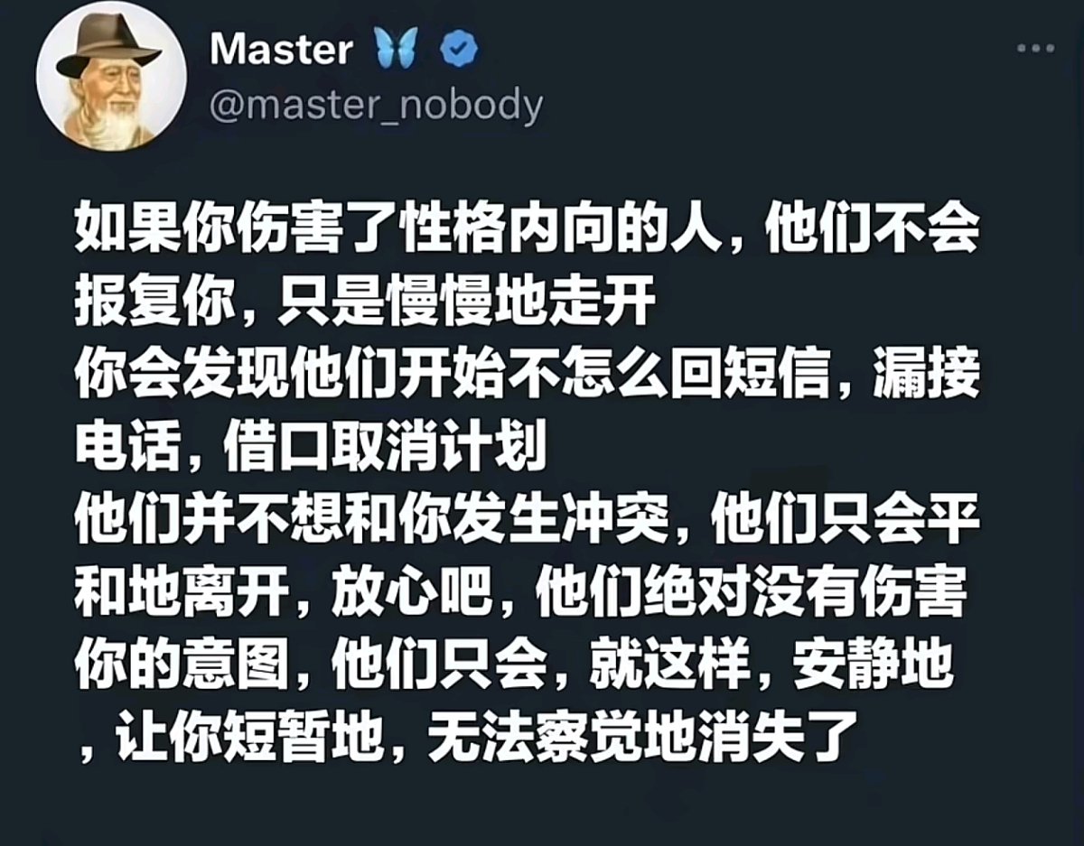 zhonghuifufu's tweet photo. https://t.co/QqZKwIEmIR