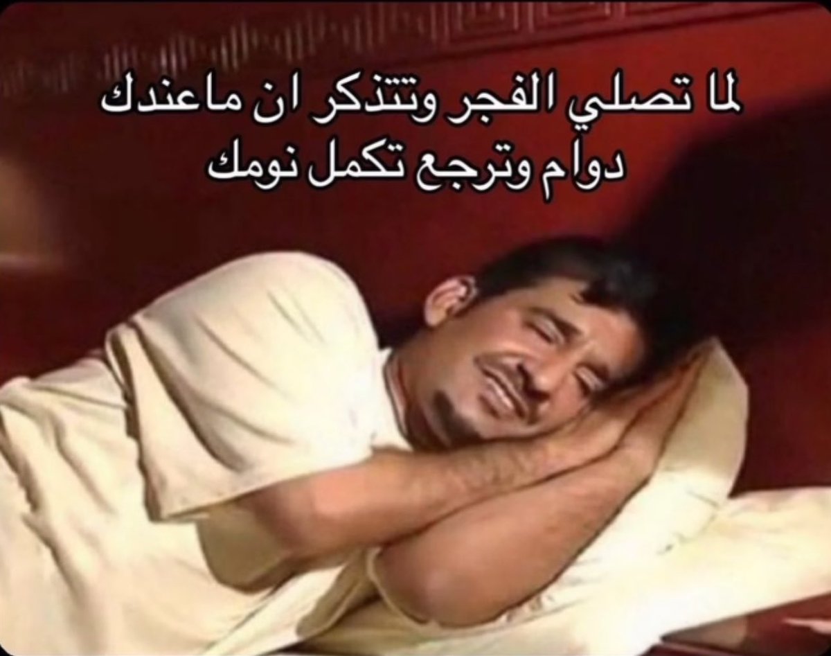 محبوب (@imahbuob) on Twitter photo 