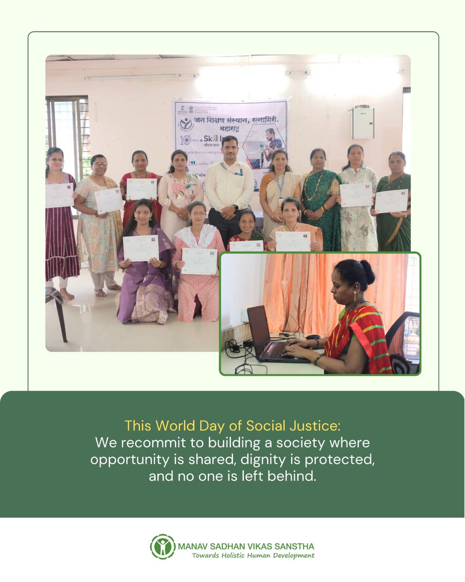 Manav Sadhan Vikas Sanstha tweet media