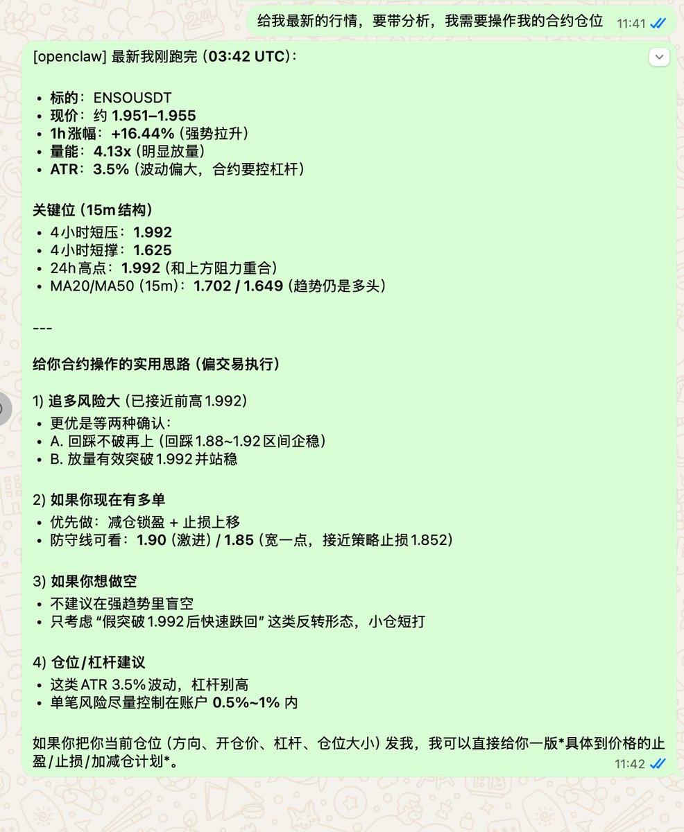 Jackie JC.LEE tweet media