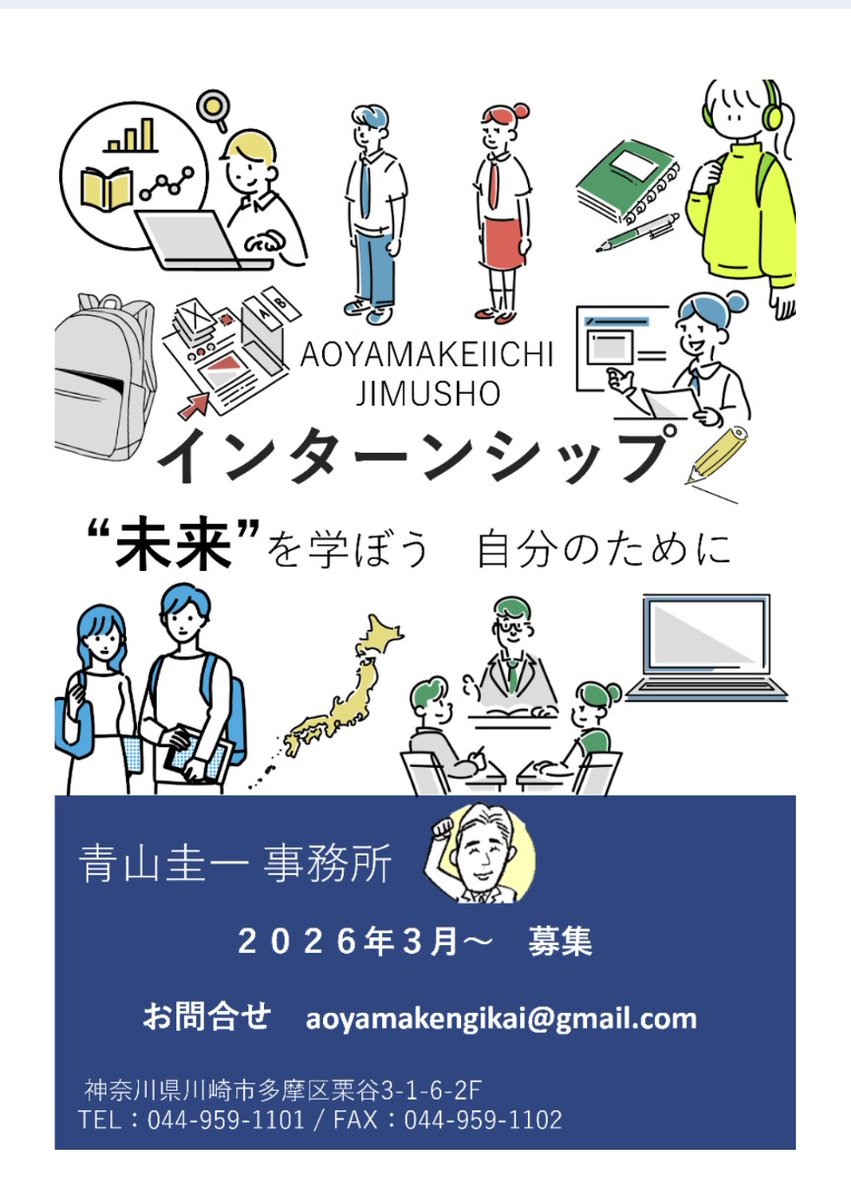 体育 系 インターン｛官网：701.tw｝.bij