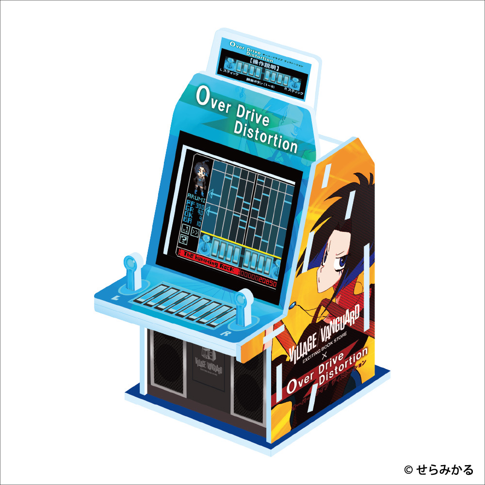 ✨「#せらみかる×ヴィレッジヴァンガード」✨ コラボグッズ販売開始