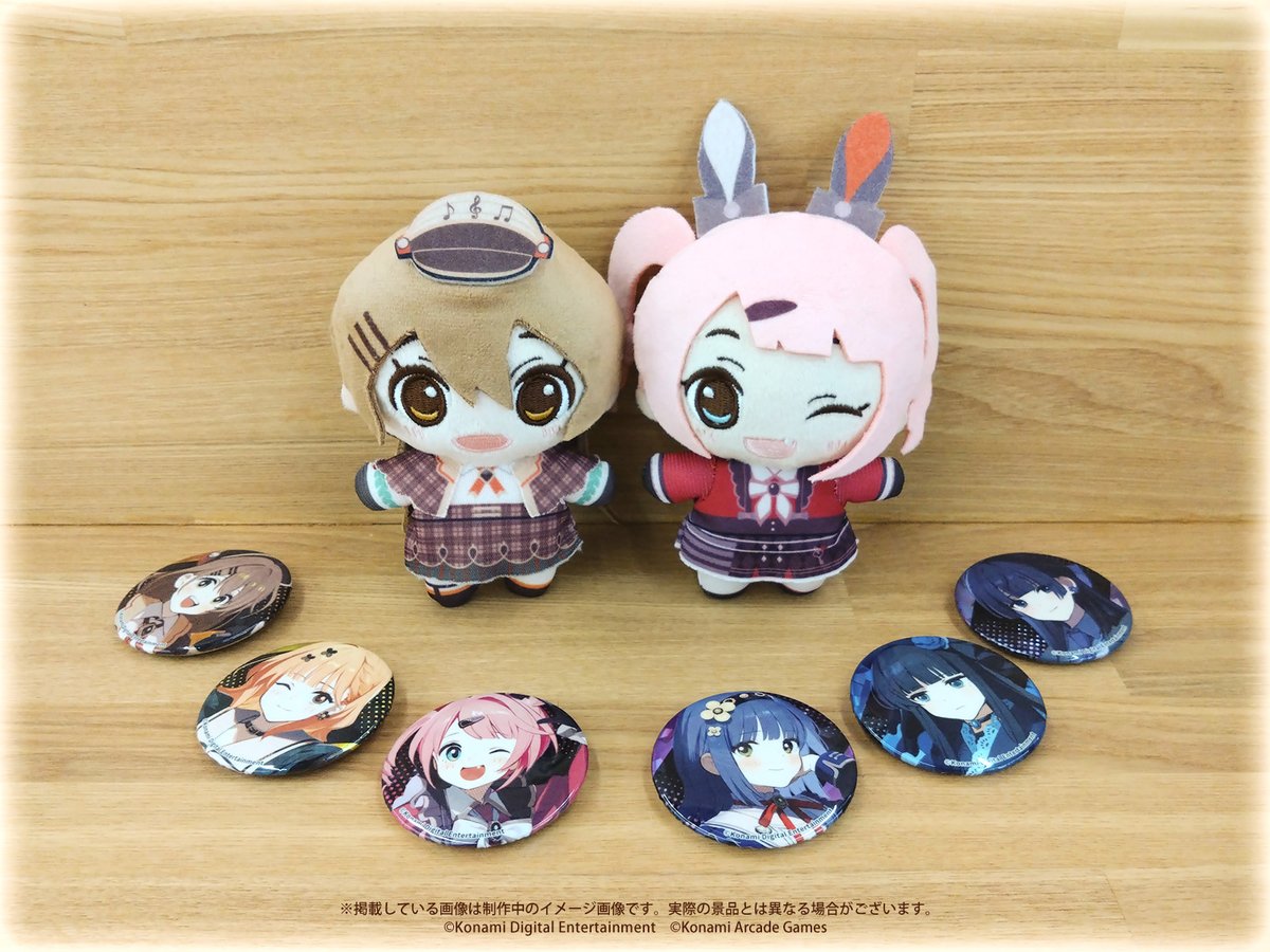 ビーファースト ぬいぐるみ 缶バッジ 制作中のミニぬいぐるみと缶バッジを一部ご紹介♫ #ひなビタ #音戯探偵