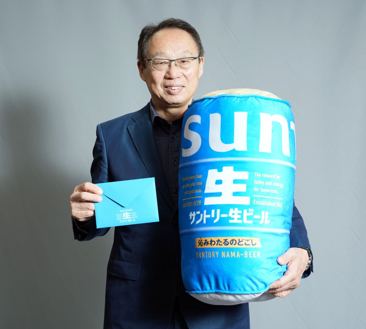 新】サントリー生ビール (@suntorynamabeer) / Posts / X