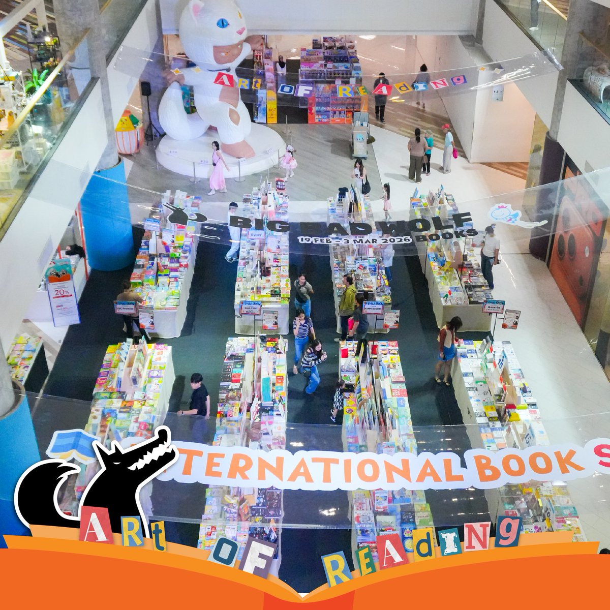 งานหนังสือ tweet media