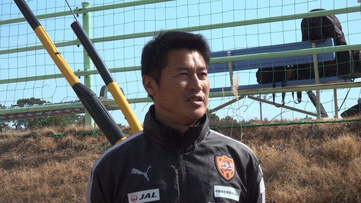 『KICK OFF! SHIZUOKA』番組公式 tweet media