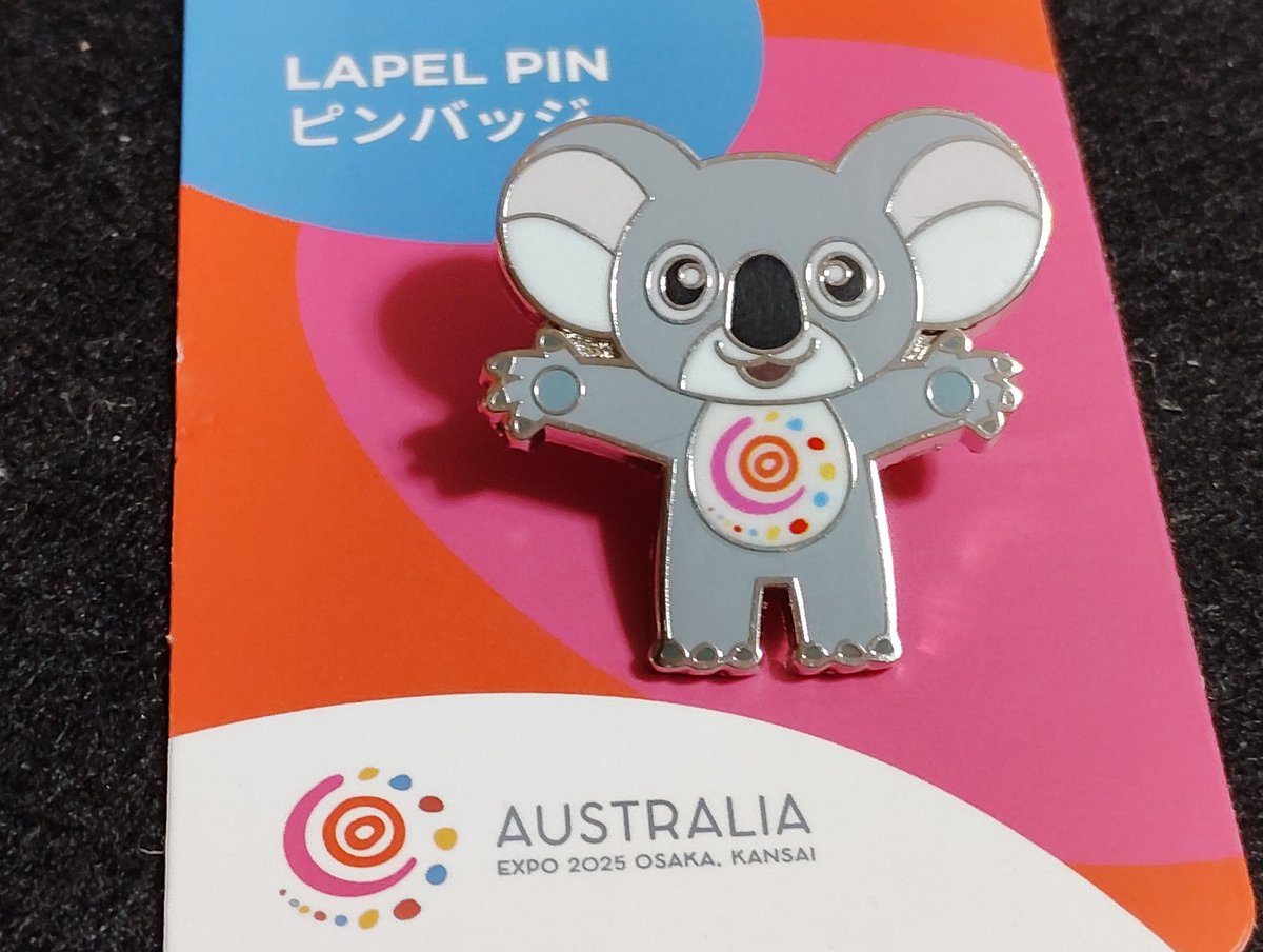 🇦🇺オーストラリアと言えば🐨コアラでしょ 第3章(泥沼😱)フリマサイト