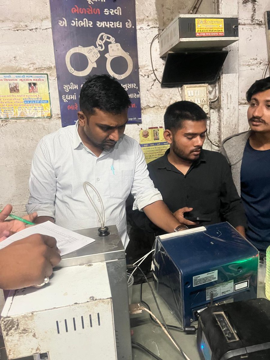 FOOD AND DRUGS DEPARTMENT ANAND tweet media