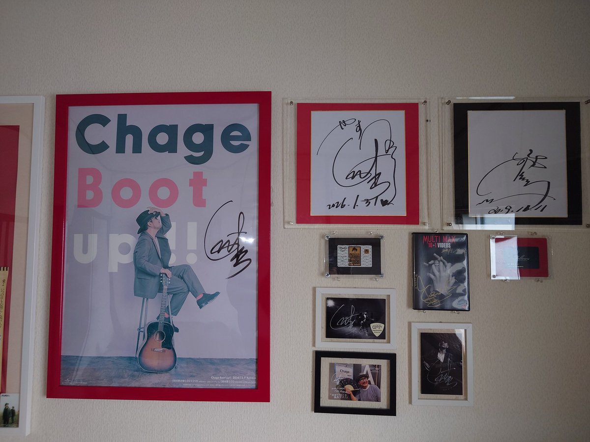 ヨシ！CHAGE＆ASKAコンプリート✨ #CHAGEandASKA #チャゲアスサイン