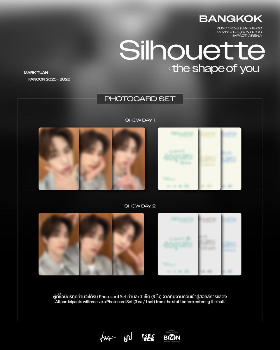 [🐥] PHOTOCARD PREVIEW ‘MARK TUAN Silhouette: The Shape of You FANCON 2026 in BANGKOK’

บอกเลยว่าเป็นโฟโต้การ์ดที่หล่อและน่ารักที่สุด! ทุกท่านที่ซื้อบัตรจะได้รับสิ่งนี้กลับไป พลาดไม่ได้น้า💚

✨2 รอบการแสดง✨
📅 28 กุมภาพันธ์ และ 1 มีนาคม 2569
⏰ 19:00 น.
📍 อิมแพ็ค อารีน่า

🎫