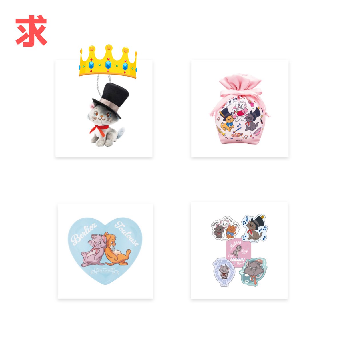 よもぎ tweet media