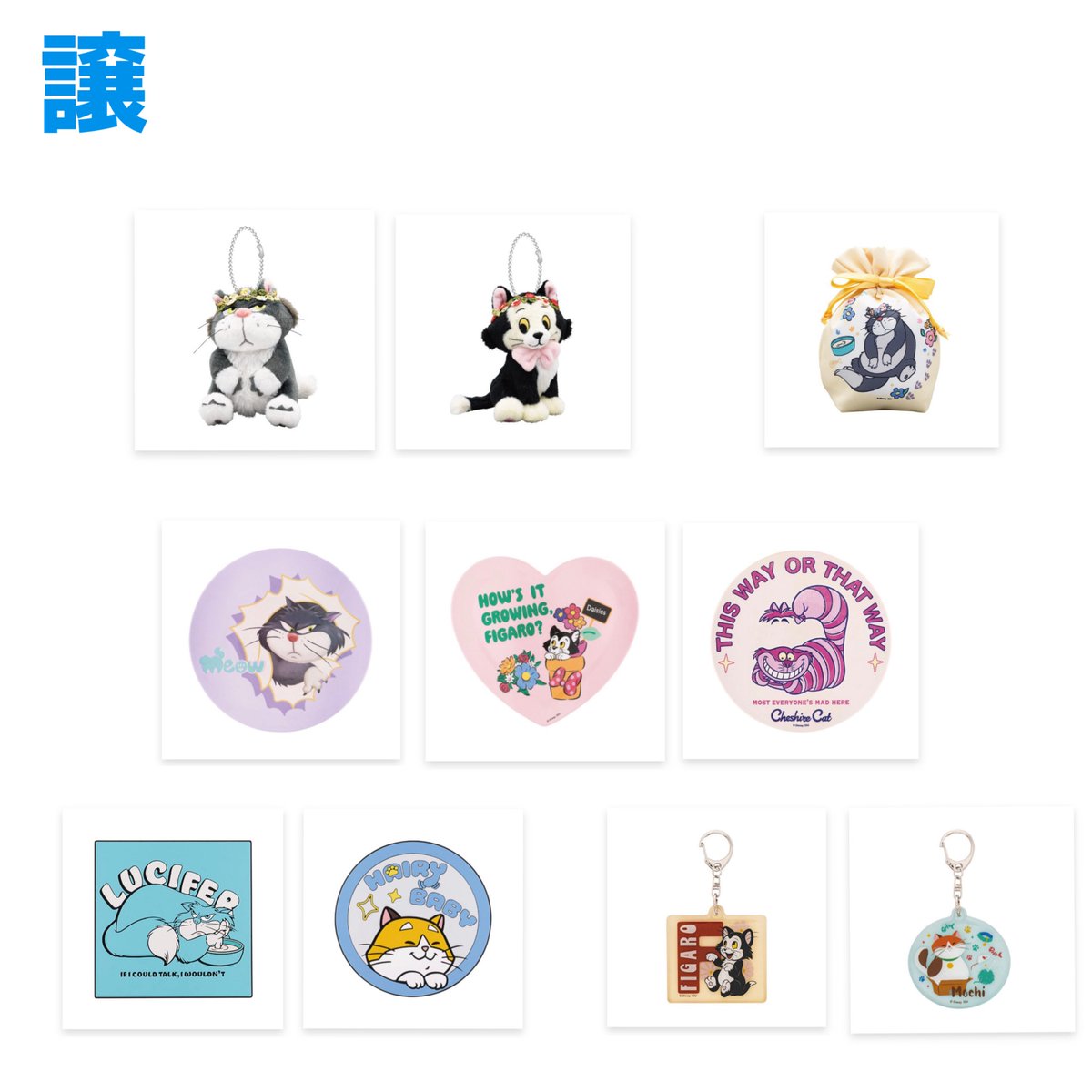 よもぎ tweet media