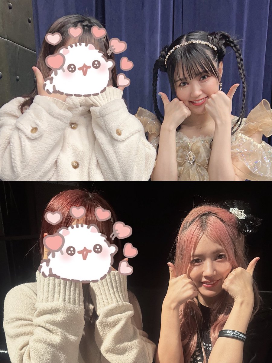 🐣ྀི tweet media