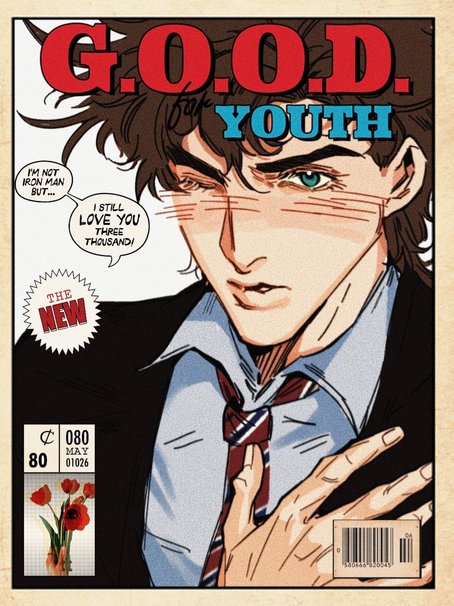 josephjoestar