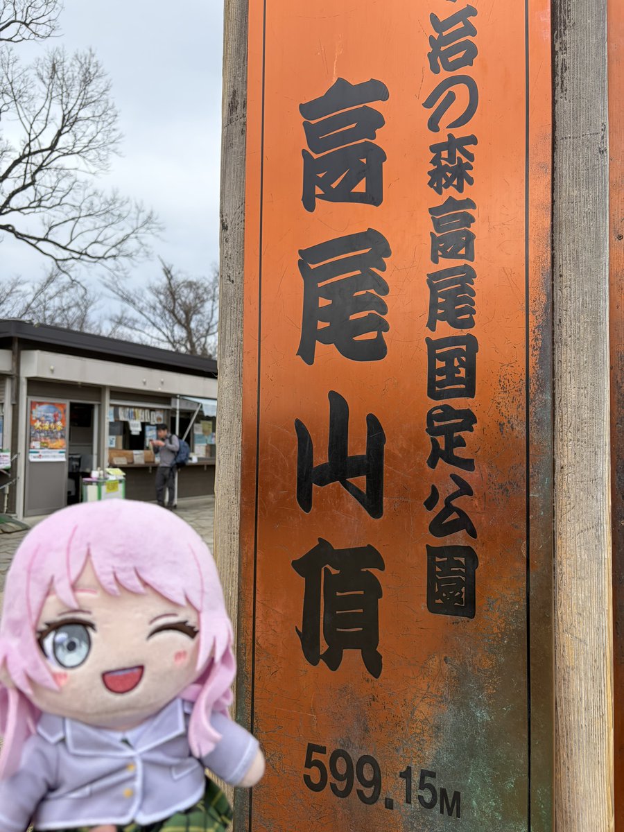 Chiyorin8964's tweet image. Anno酱能上山能下海就是不会说英语