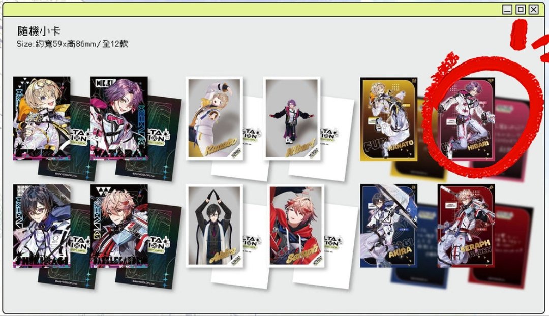 まつき tweet media