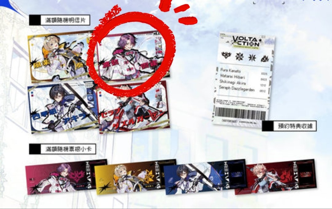 まつき tweet media