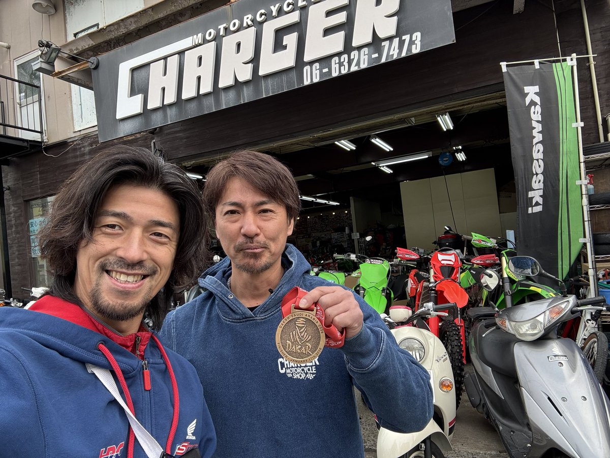 大阪にあるオフロードに強いバイクショップ『CHARGER』さんに寄りまし