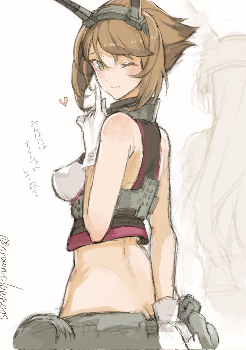 Mutsu tweet media
