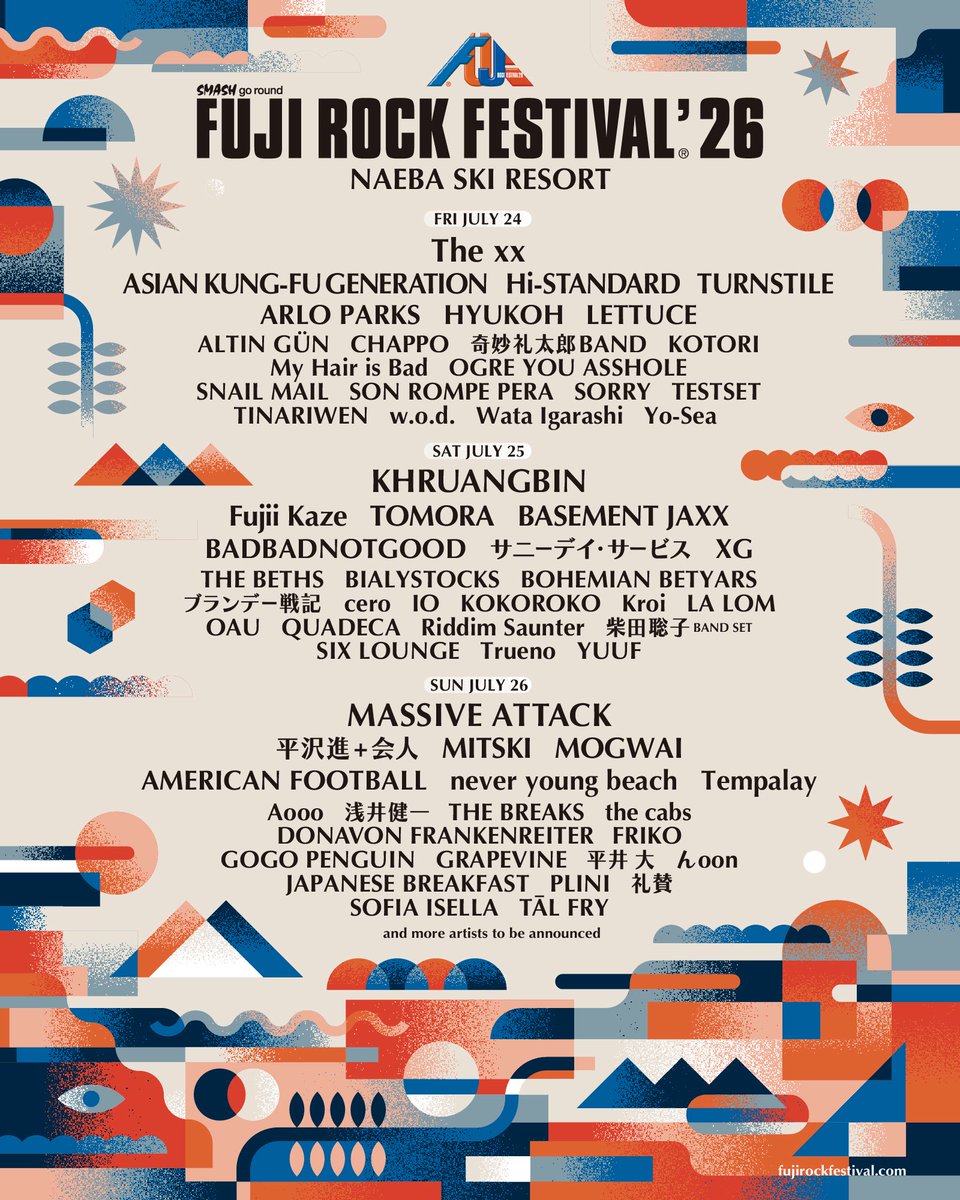 Music] FUJI ROCK FESTIVAL'26(フジロック フェスティバル'26)が、第1