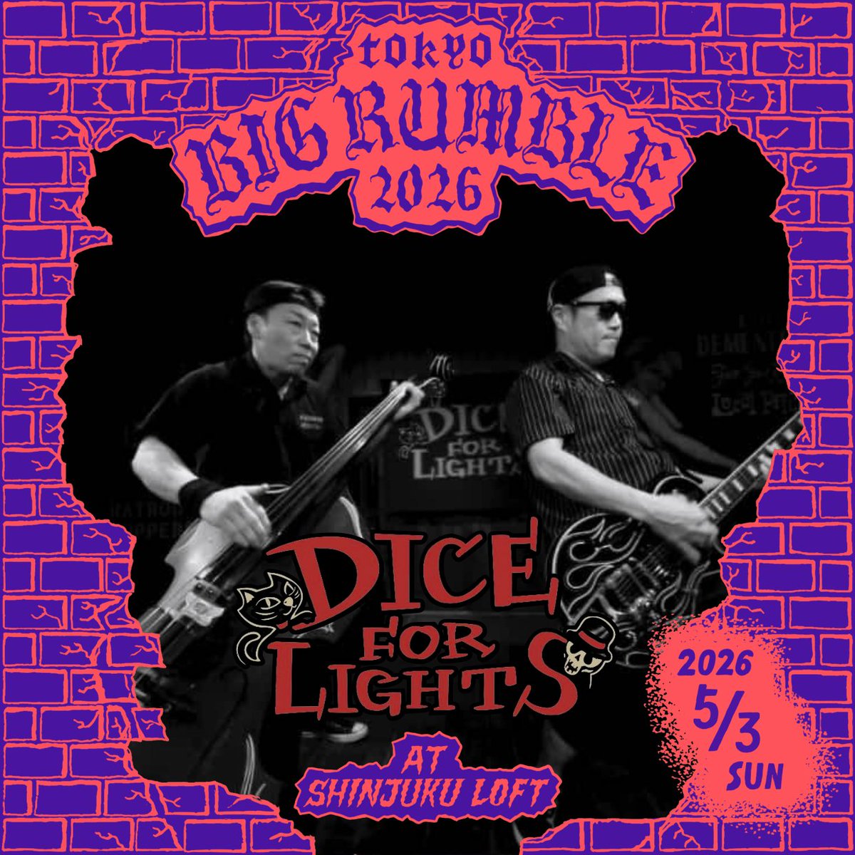 ◇2026/05/03(SUN) @ Shinjuku LOFT 