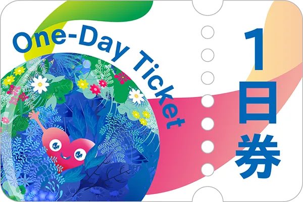 trbt_expo's tweet photo. 通期パスのトゥンクトゥンク可愛すぎるな… https://t.co/nbKMrBblDA