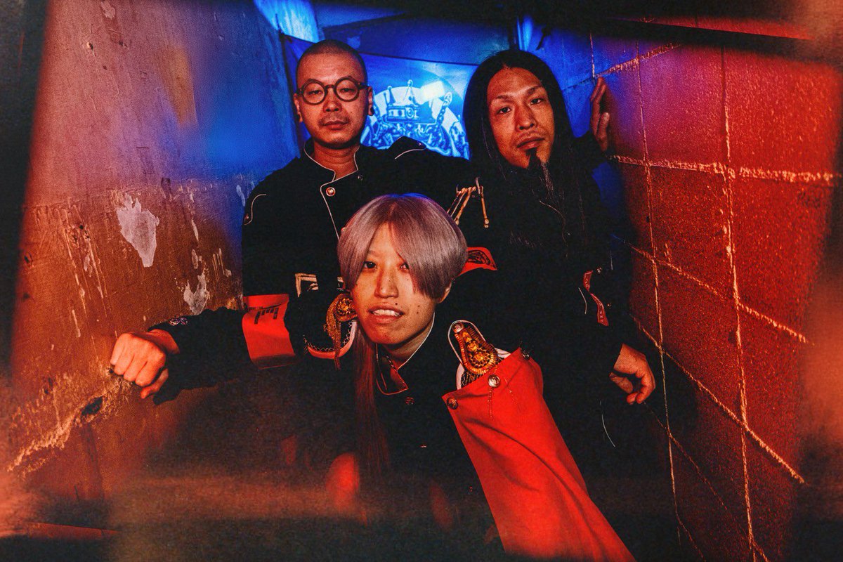 🟰ハイファイコーヒーズ🟰

毎度圧巻のステージを観せるハイファイコーヒーズ🔥今回初めて主催に呼ばせて頂きました❣️

３ピースとは思えない音圧をぜひ楽しんでください🔊🔊🔊必見必聴❣️⤴️

「地獄文明」MV

youtu.be/UvLGljFGWMg