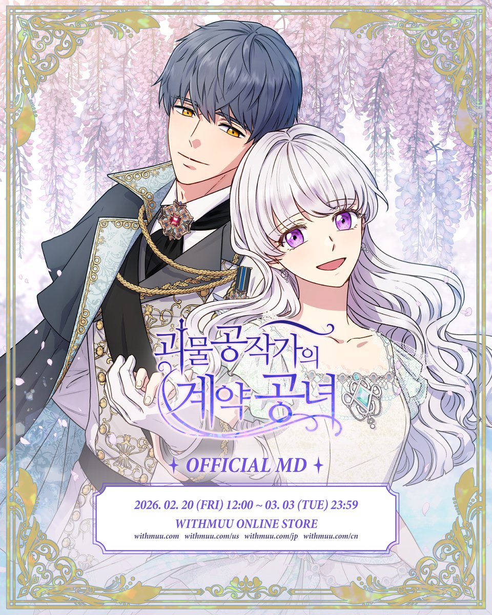 로크미디어 tweet media