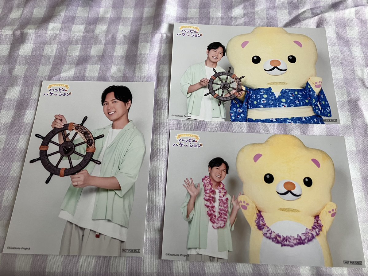 交換】ハレヨンくんのハッピーバケーション ポップアップストア 神谷