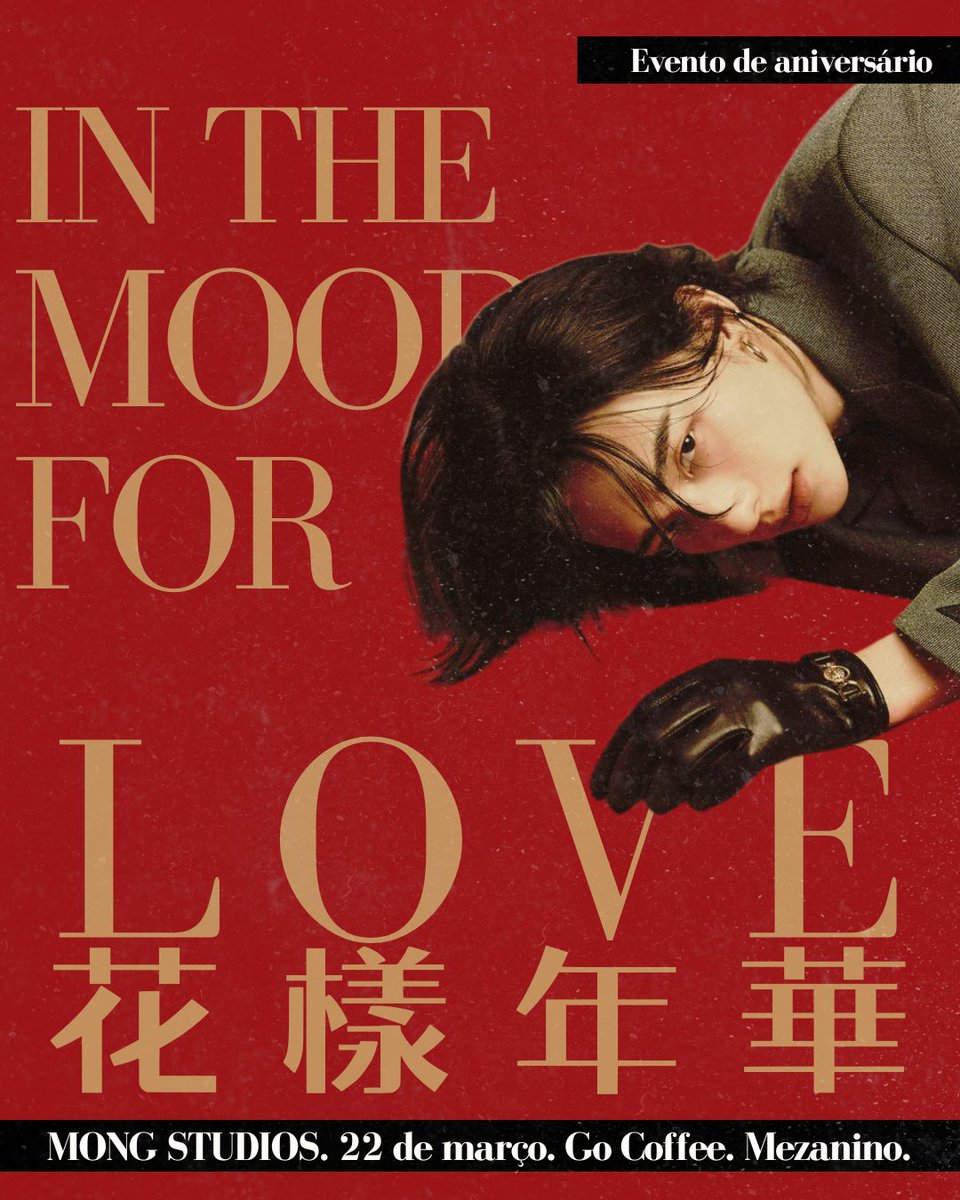 mong studios tweet media