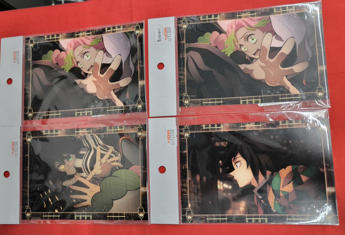 入荷情報】 『鬼滅の刃』より ufotable cafe ノベルティポストカード