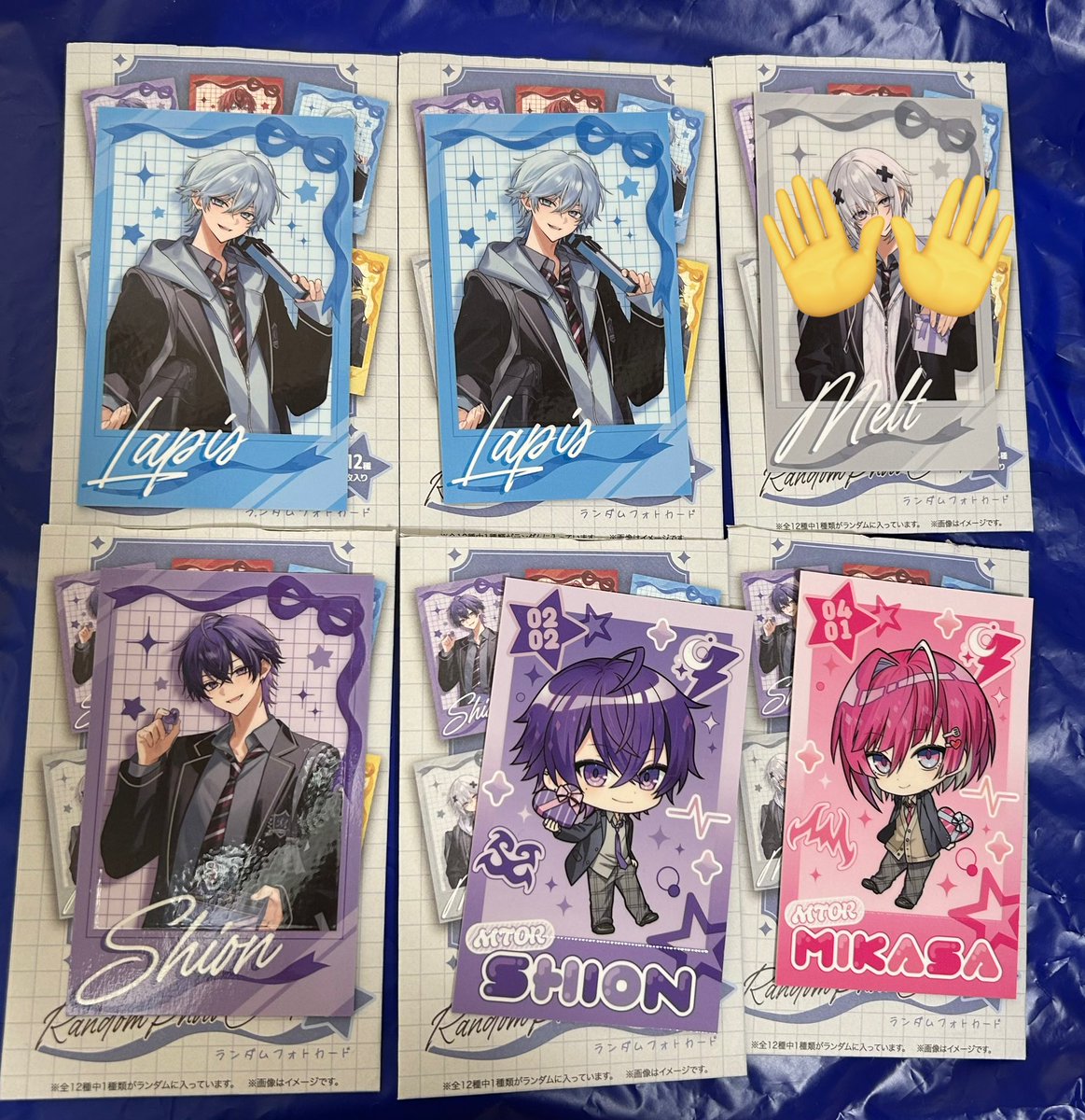 心咲@取引垢 tweet media