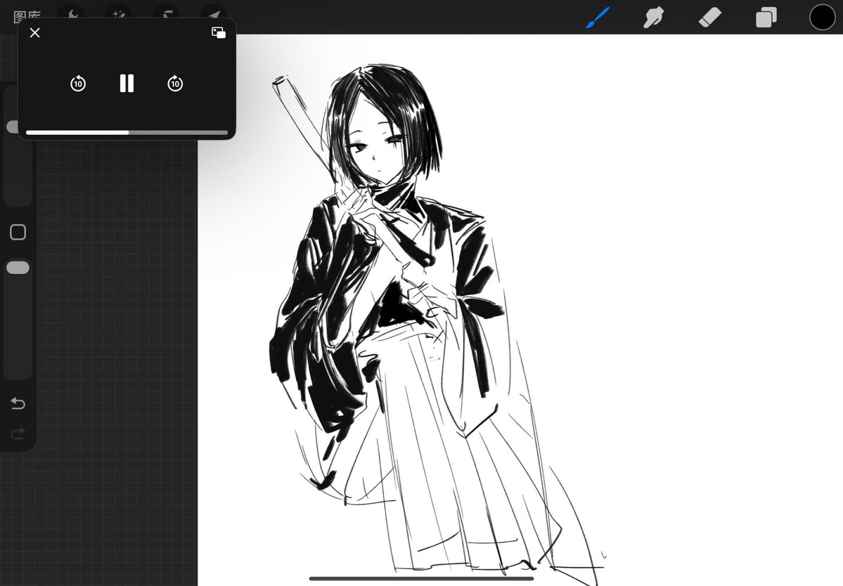 せい_ (@zhi_yu30675000) on X