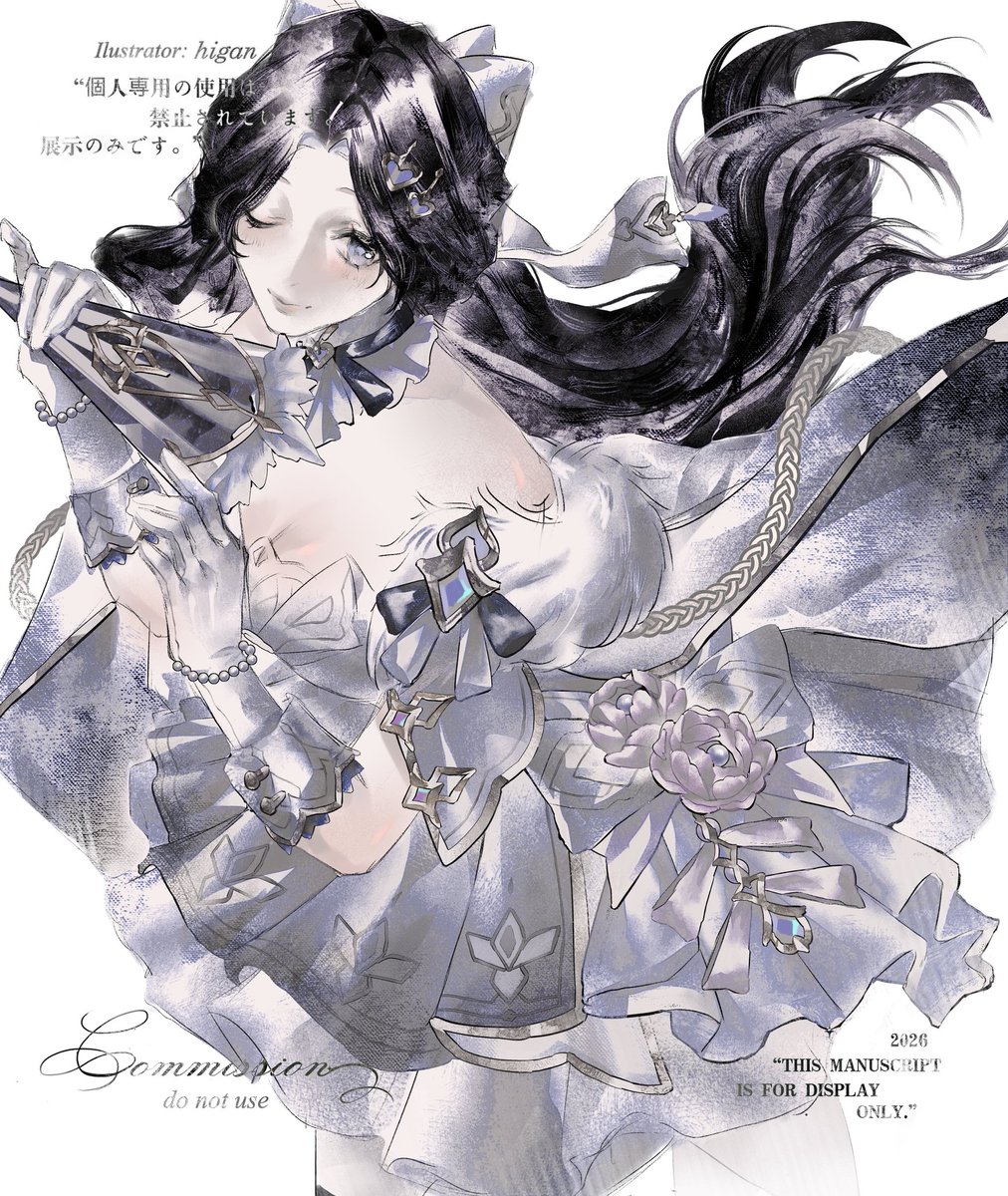 Higan 🫐 comms open! tweet media