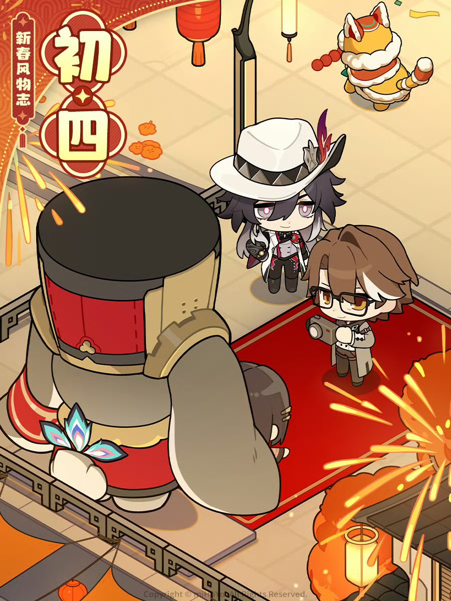 327 (@heiankyo_327) / Posts / X