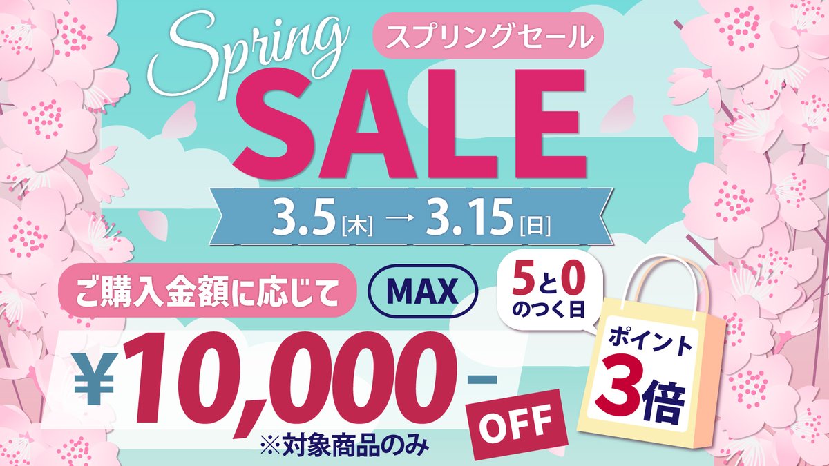 JB Works Inc. tweet media