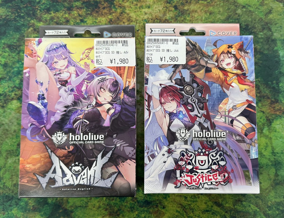 ホロカ 販売情報】 本日発売✨ ホロライブカードゲーム デッキ2種 数に