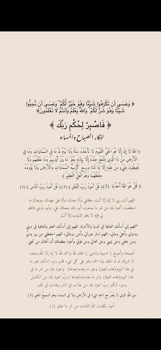 MBF__2's tweet photo. @JK4 https://t.co/aGYBZonQUf