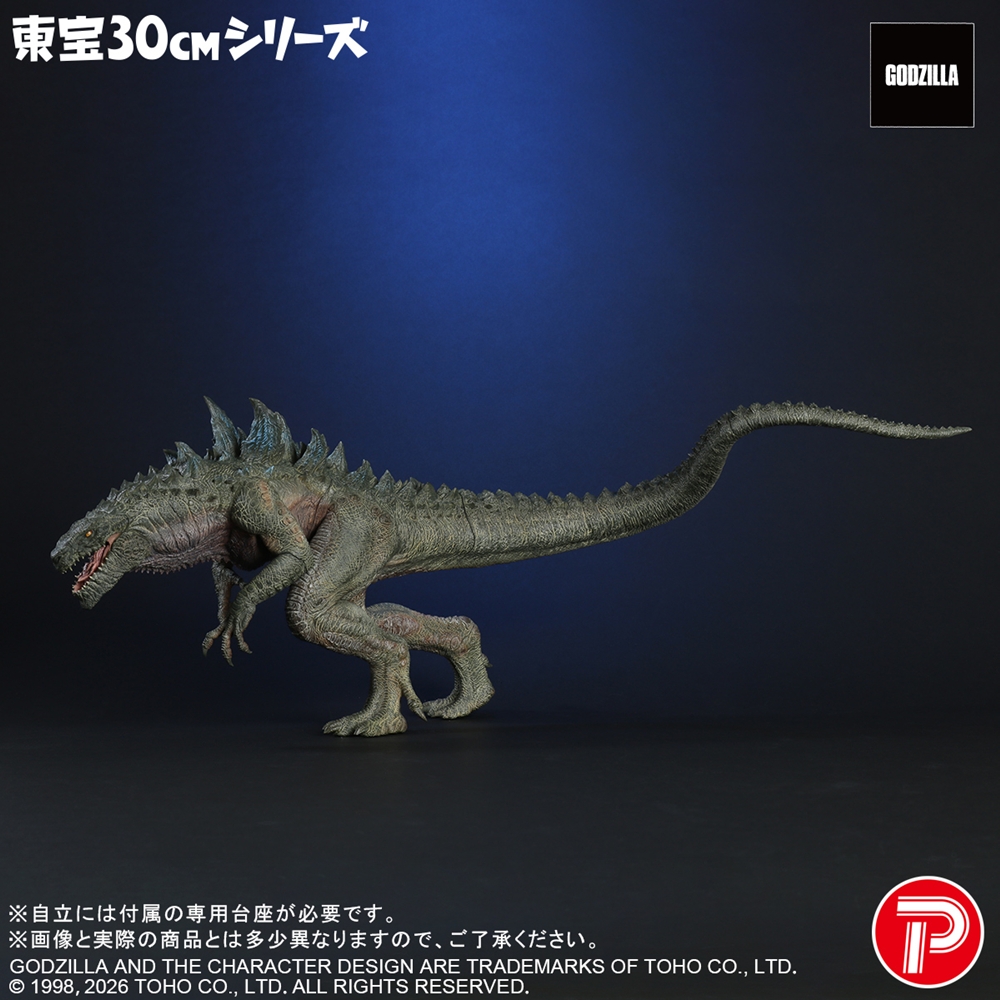 Newly Arrived [Toho 30cm Series Godzilla(1998)] Pre-order Started