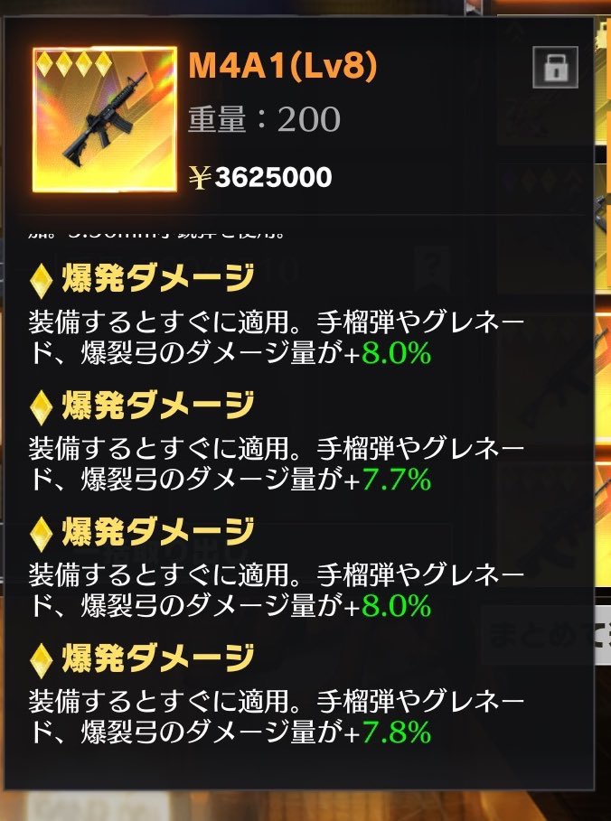 31.5爆発💥
買いたい人居ますか？
提案してください🙌
#ペニンシュラ
